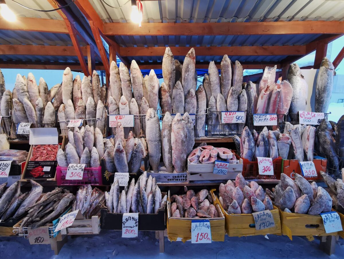 soluce sinking city entrer marché poissons